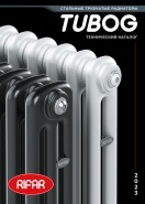 Технический каталог стальных трубчатых радиаторов TUBOG