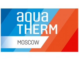 Aquatherm Moscow 2023 приглашает принять участие в крупнейшей выставке комплексных инженерных решений